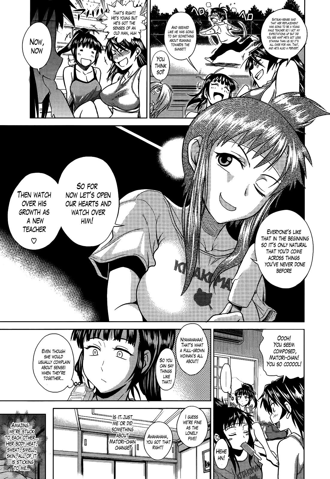 Page 57