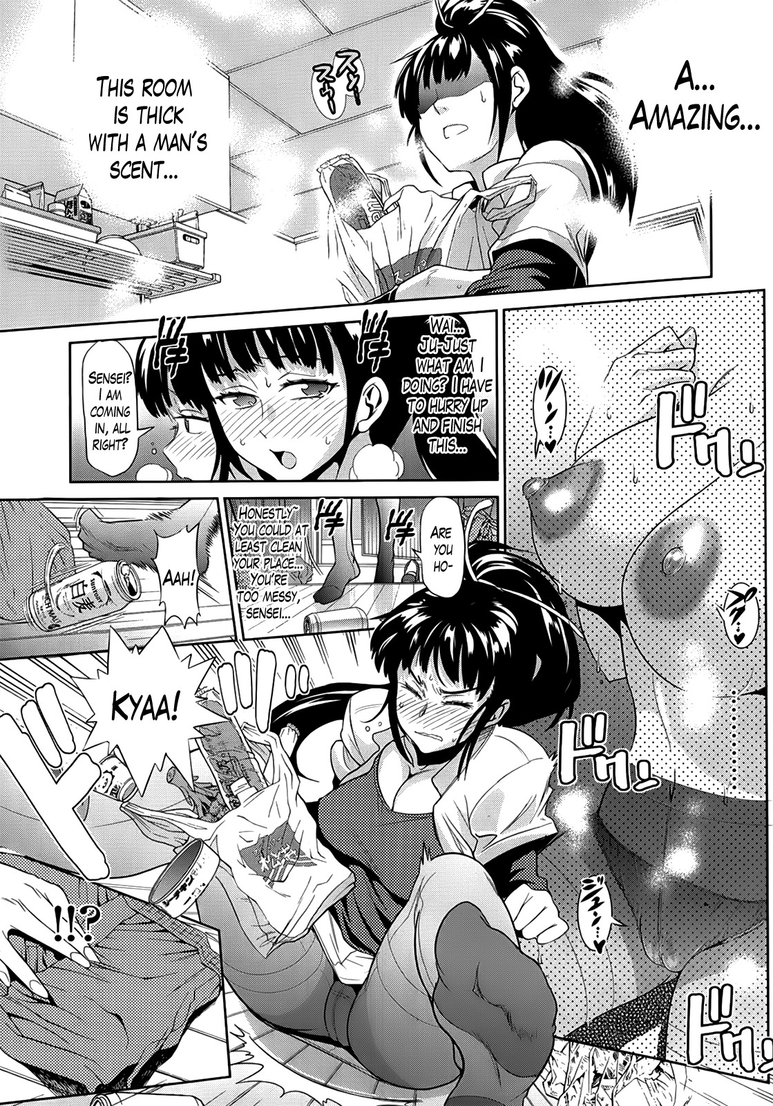 Page 87