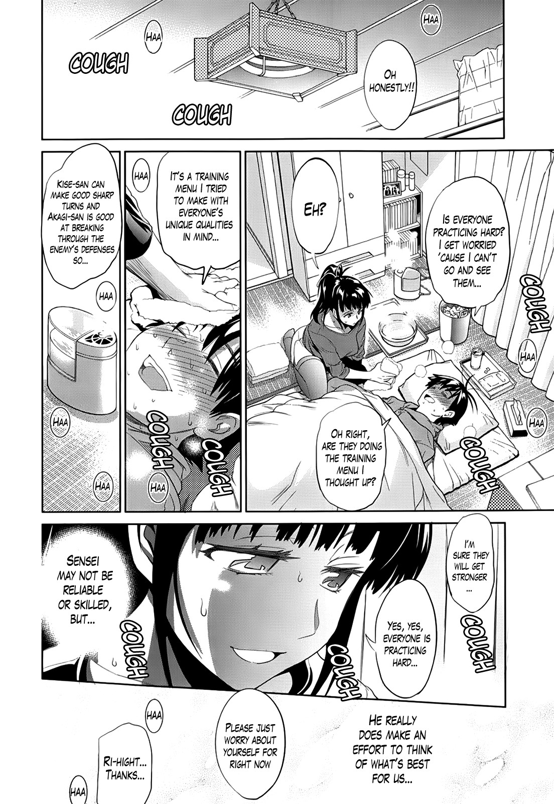 Page 90
