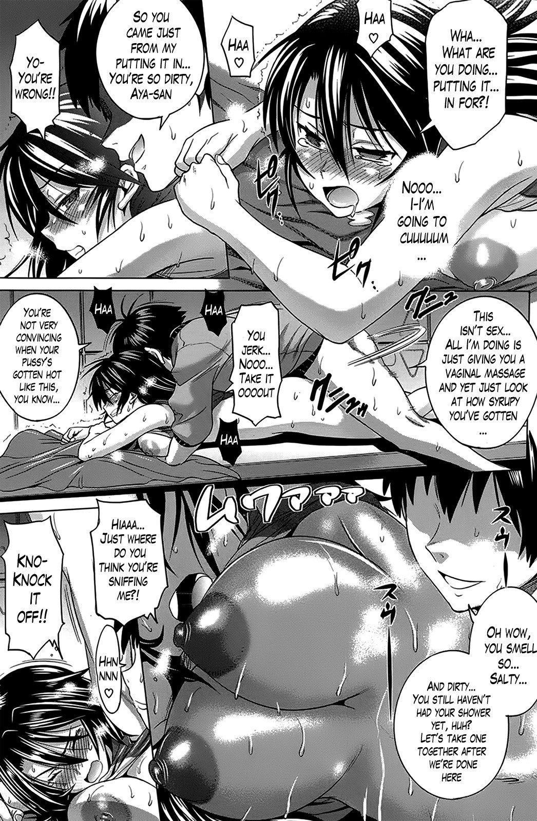 Page 124