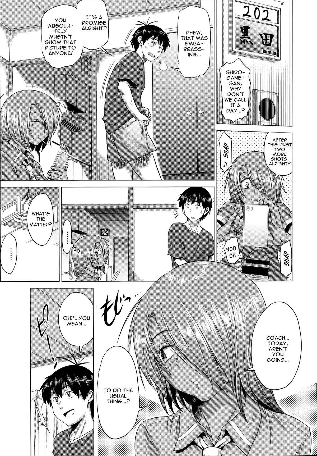 Page 158
