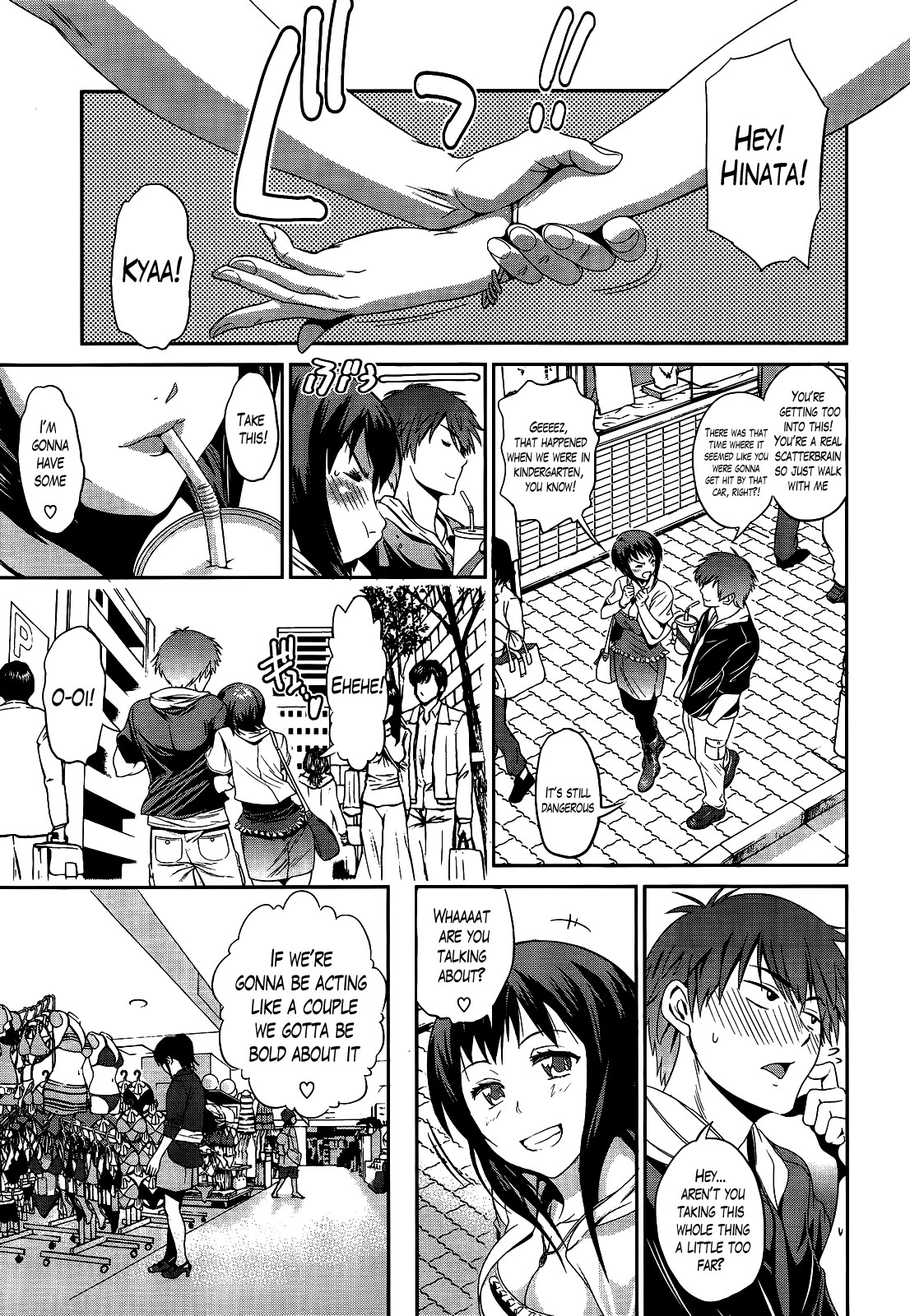 Page 212