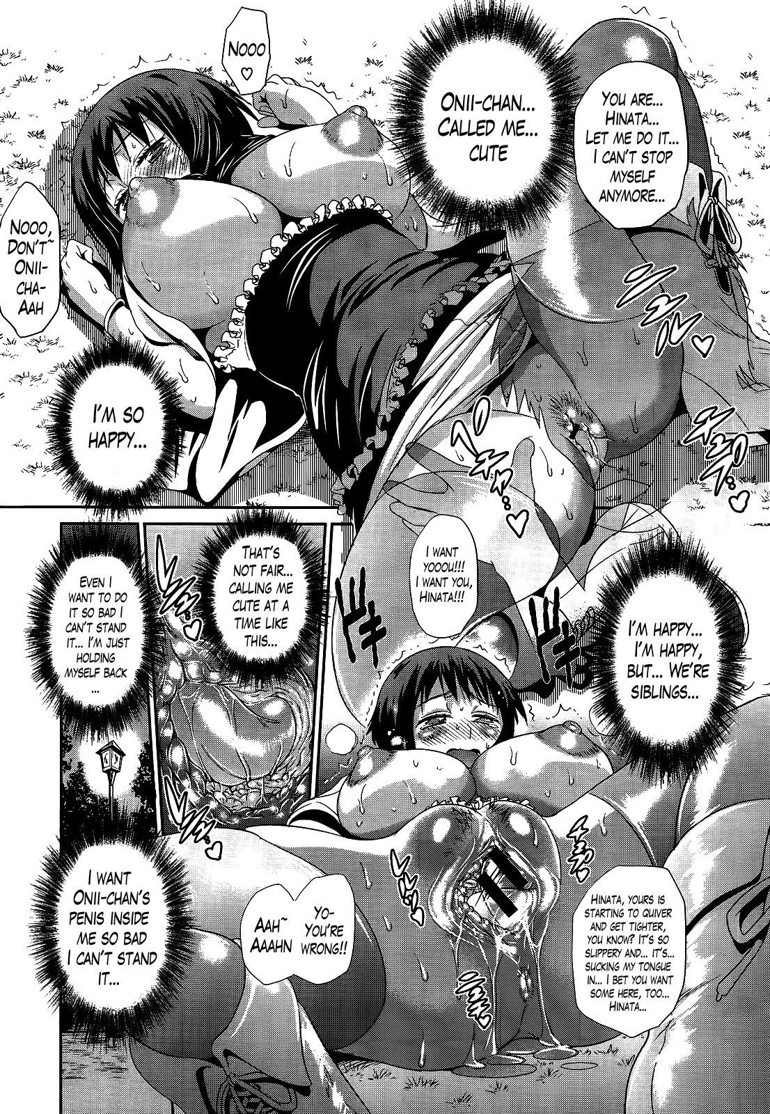 Page 223