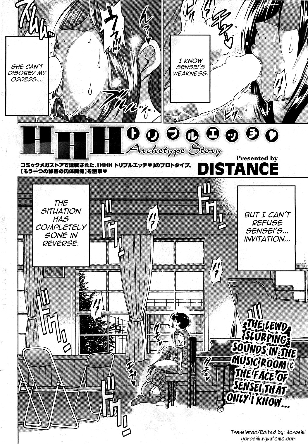 Page 235