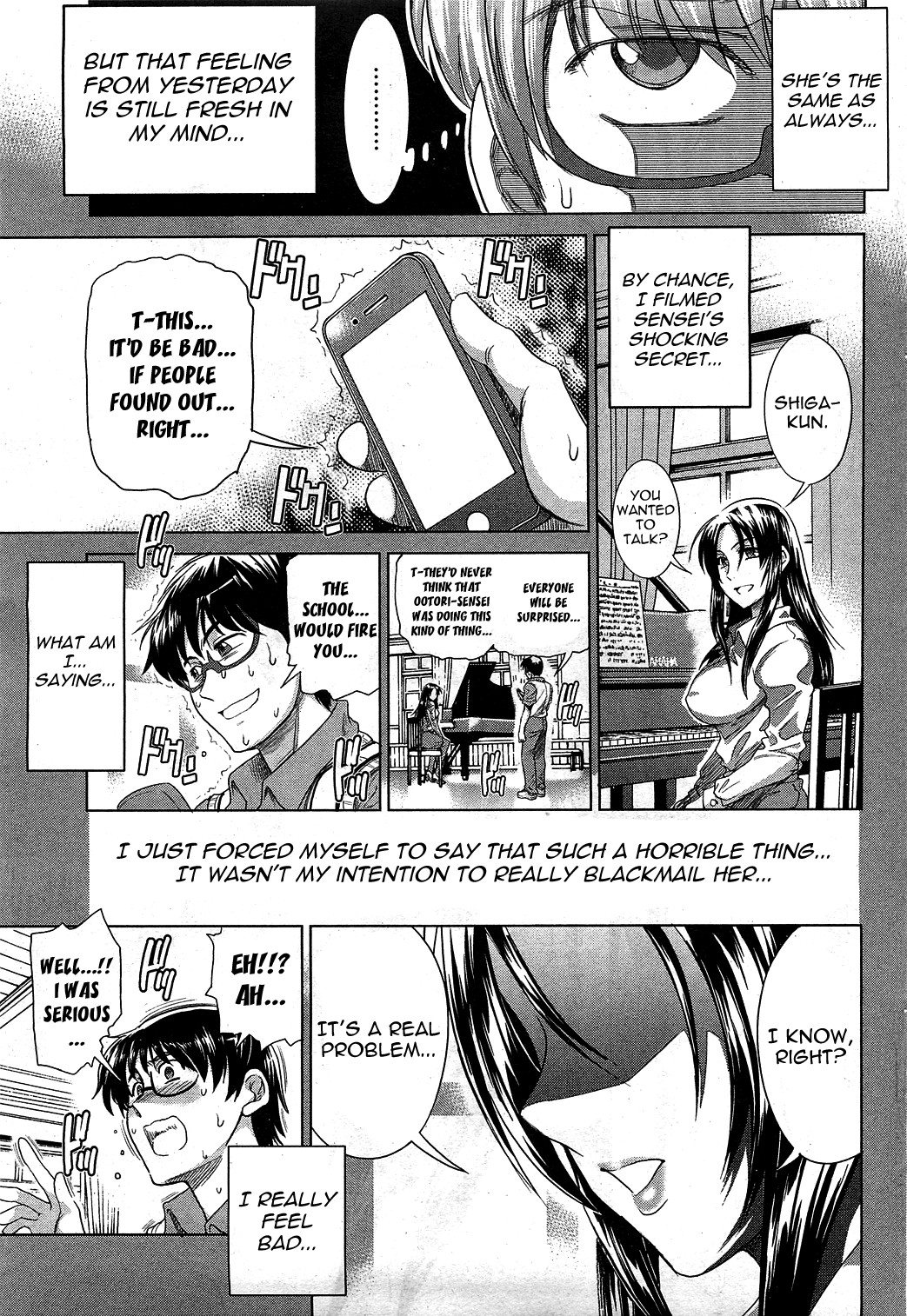 Page 238