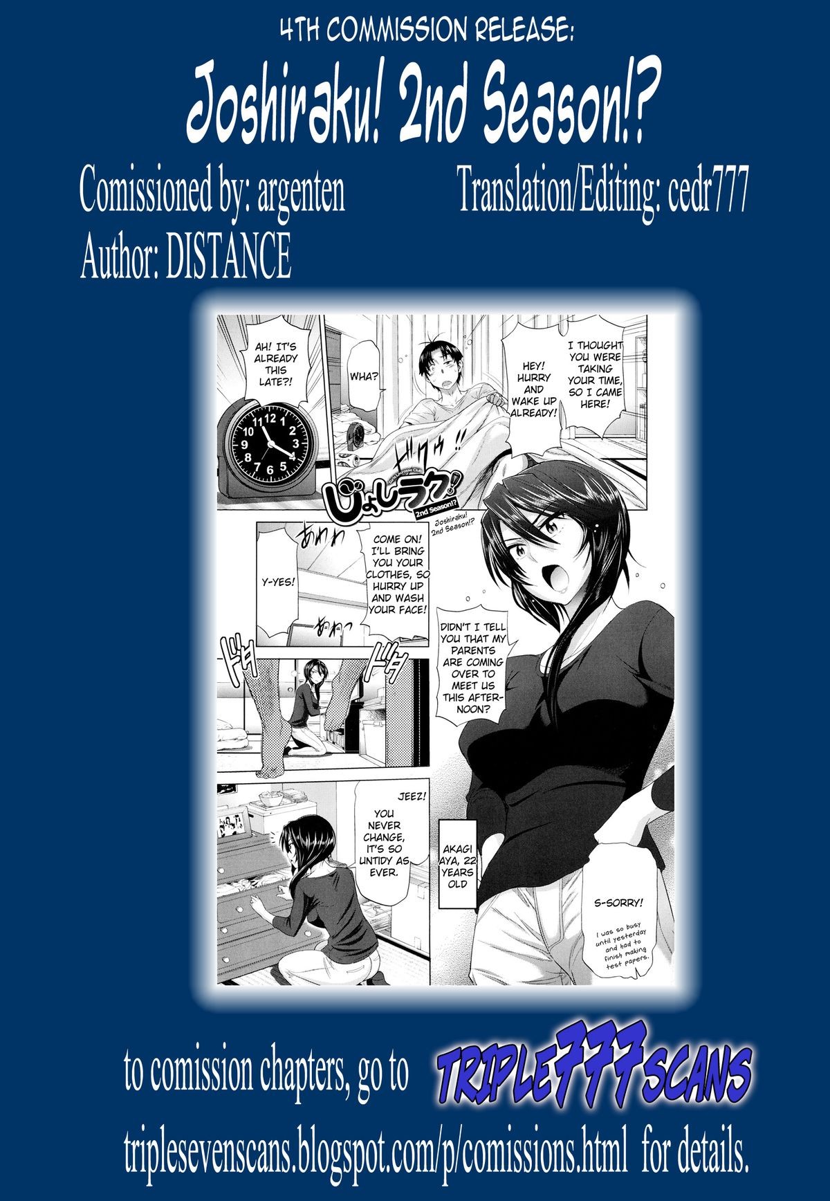 Page 258