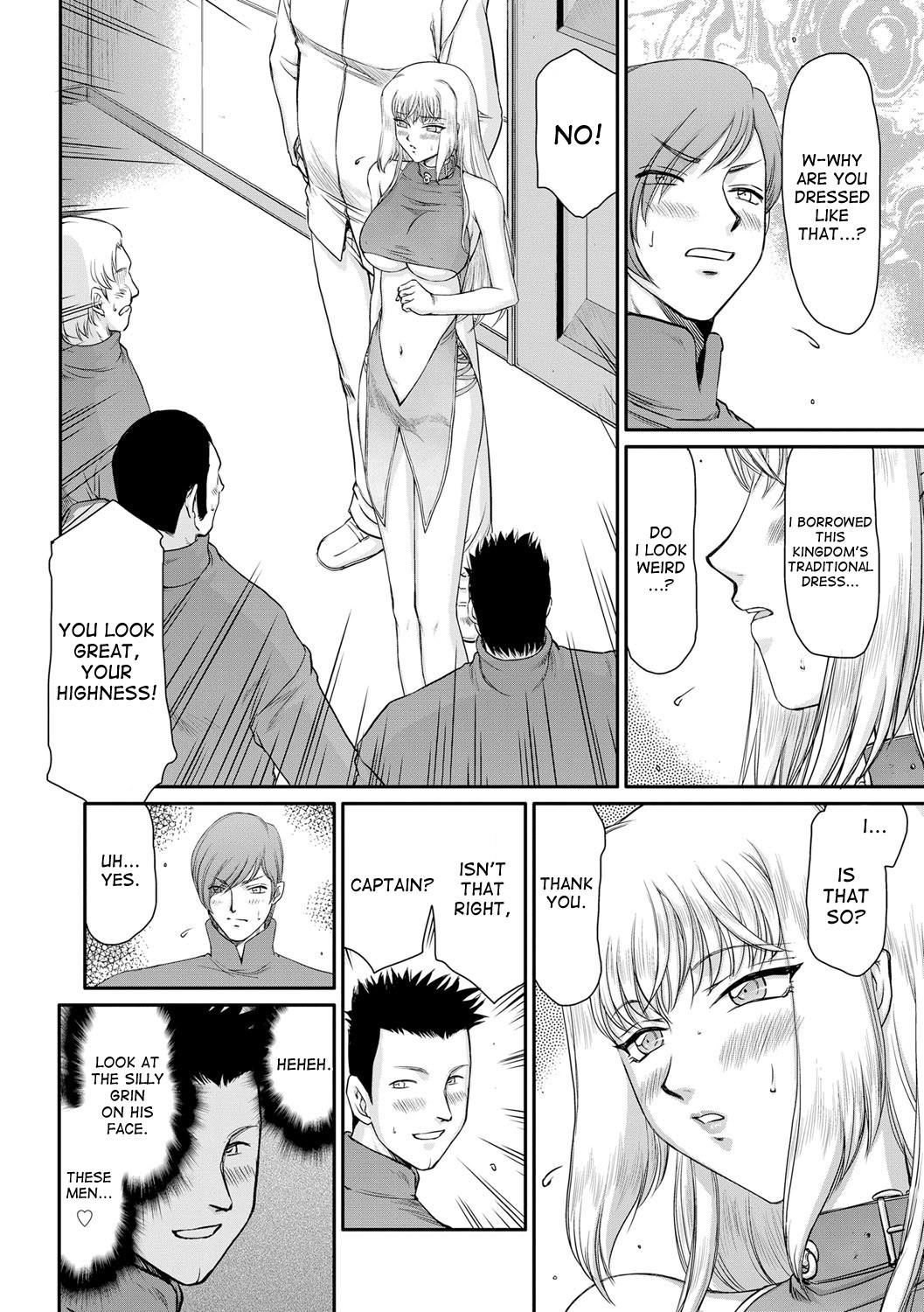 Page 112