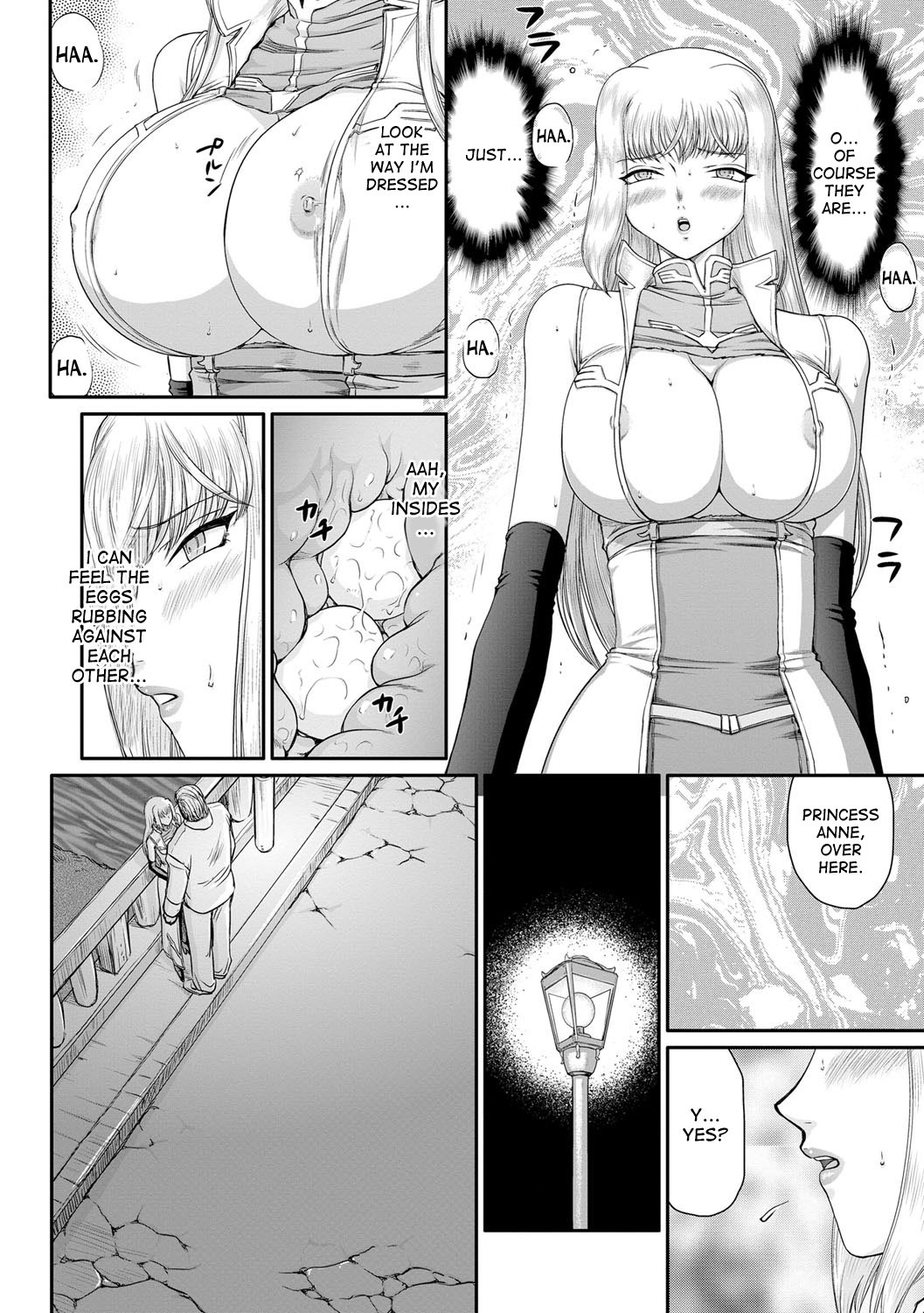 Page 96