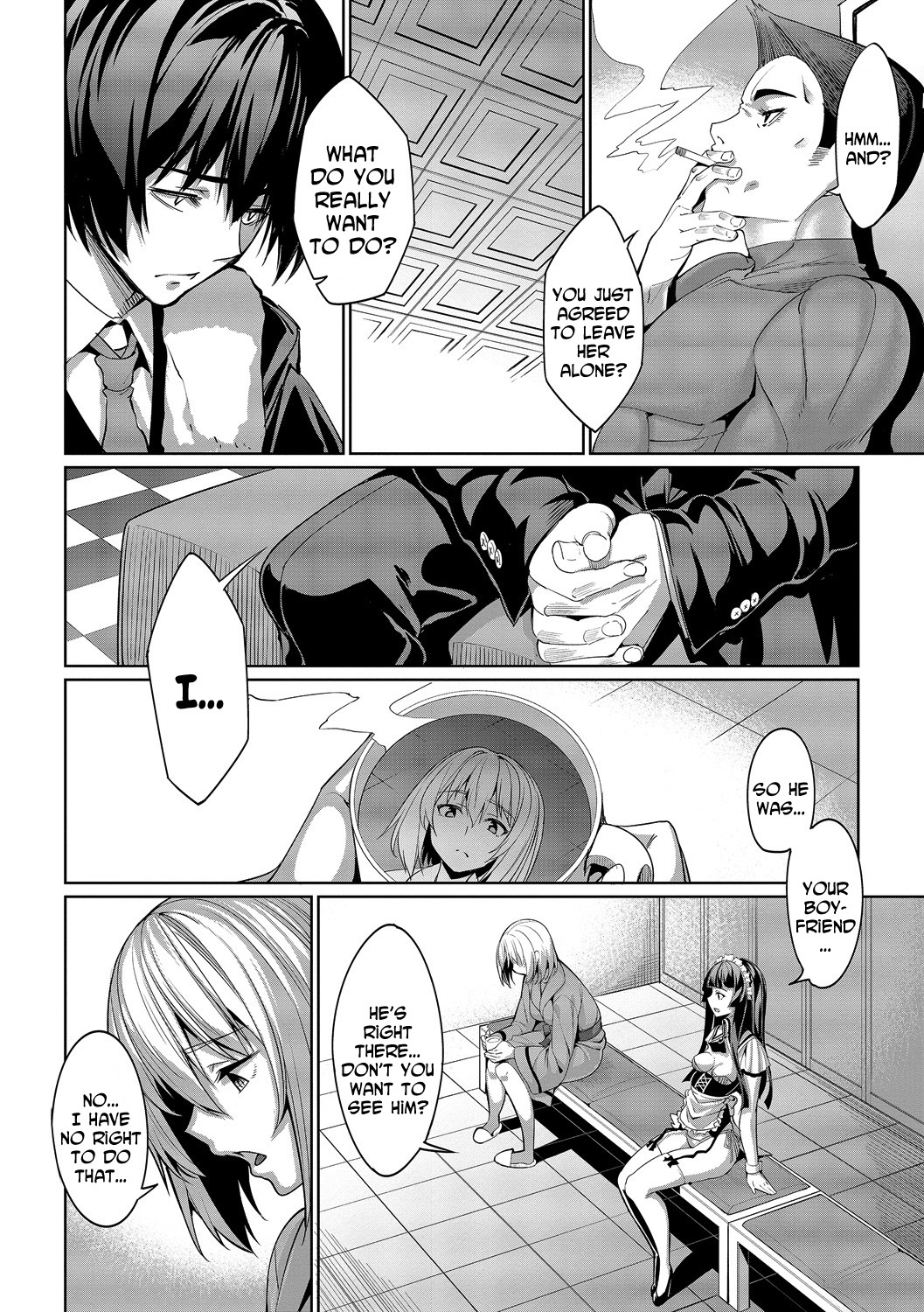 Page 100