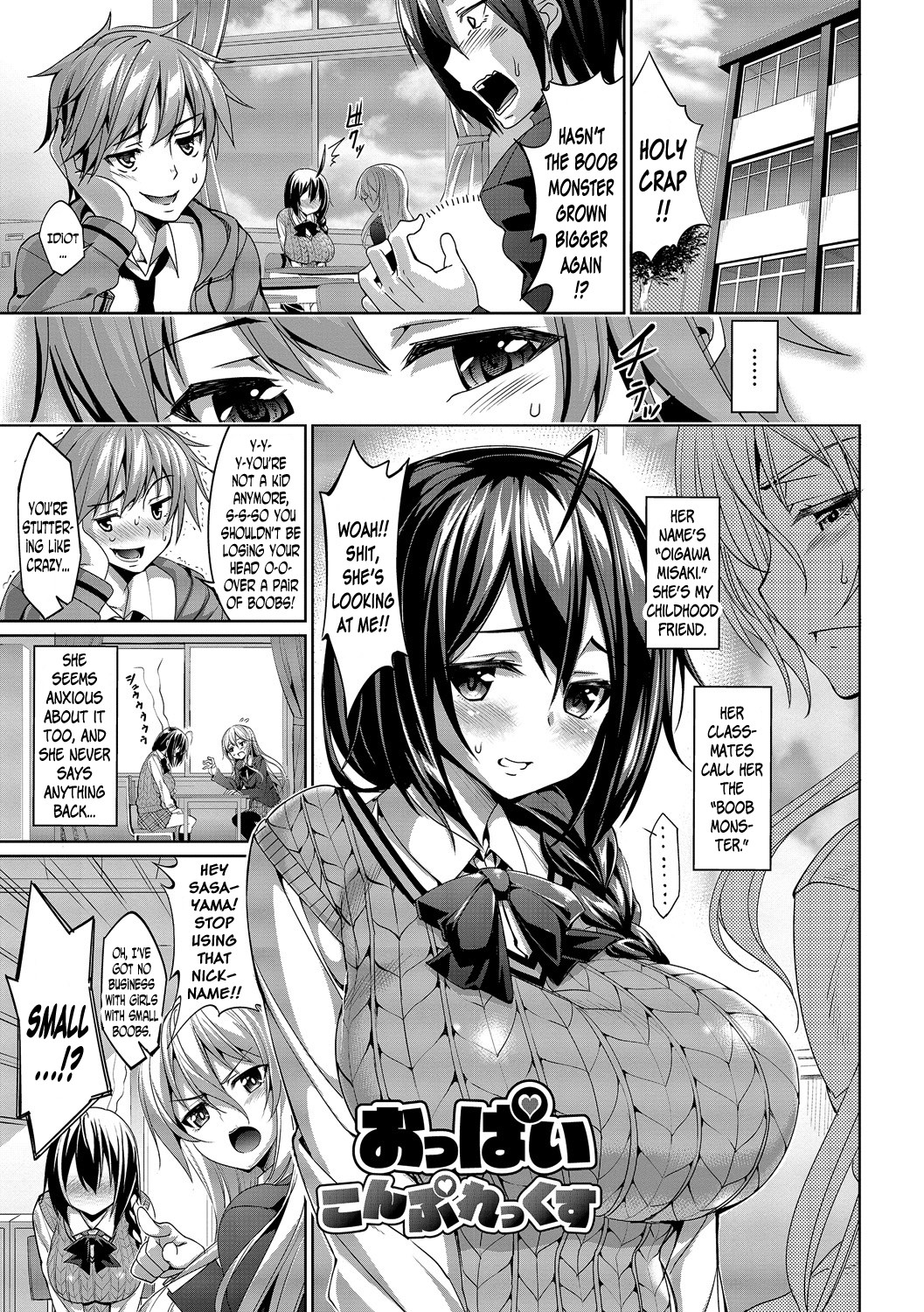 Page 123