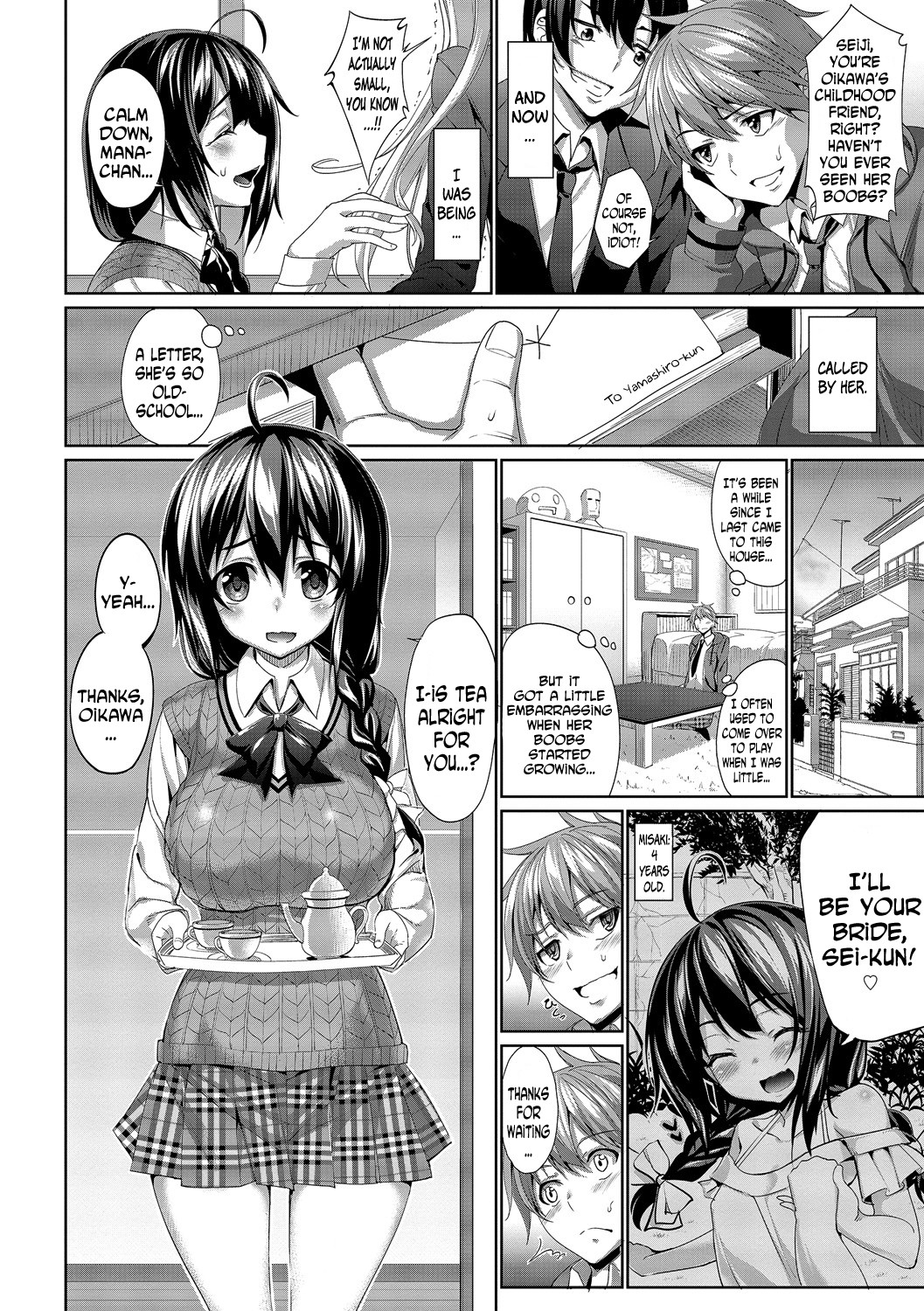 Page 124