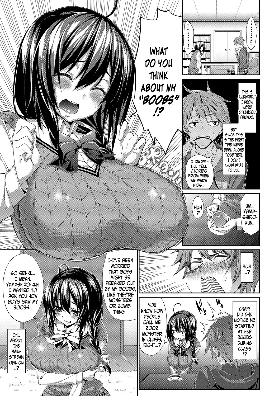 Page 125