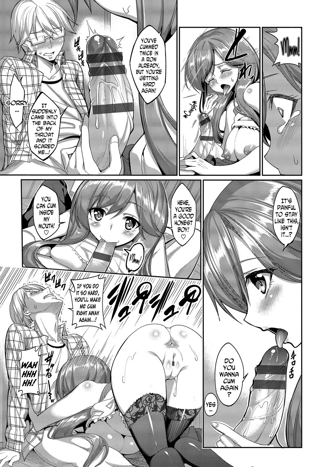 Page 153