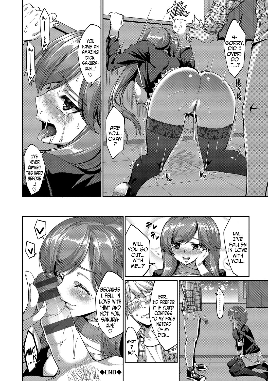 Page 160