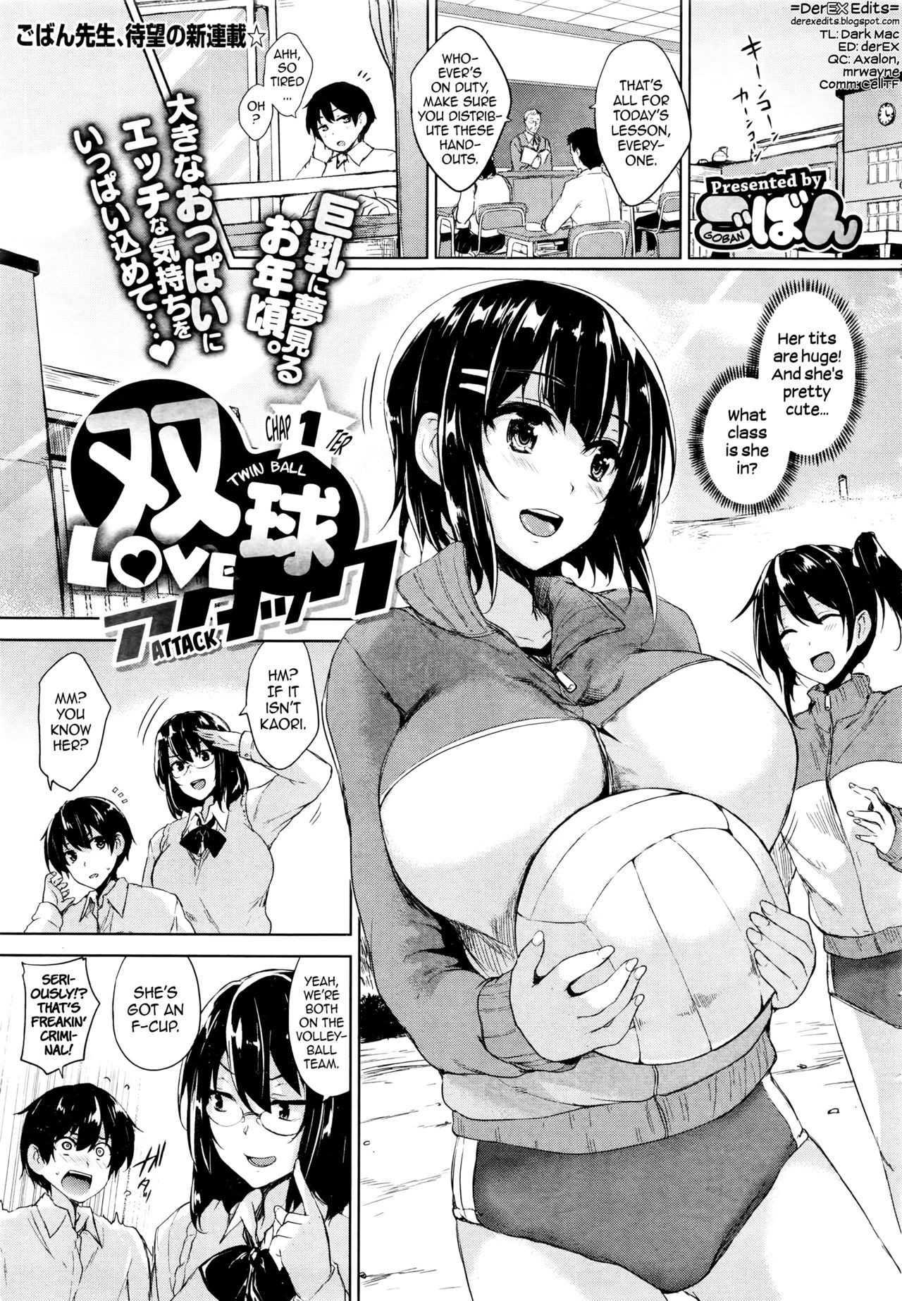 Twin Ball Love Attack Ch. 1-3 =Dark Mac + dEX=