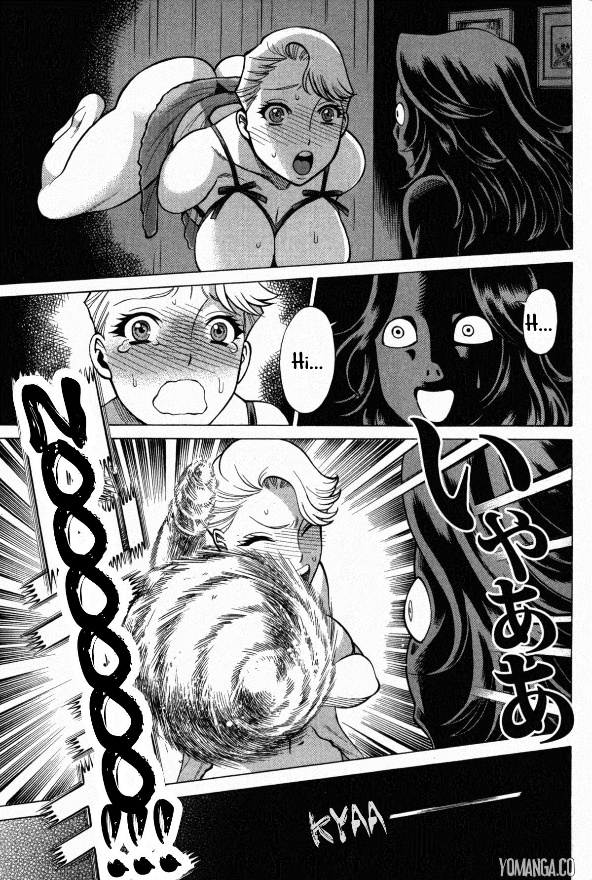 Page 103