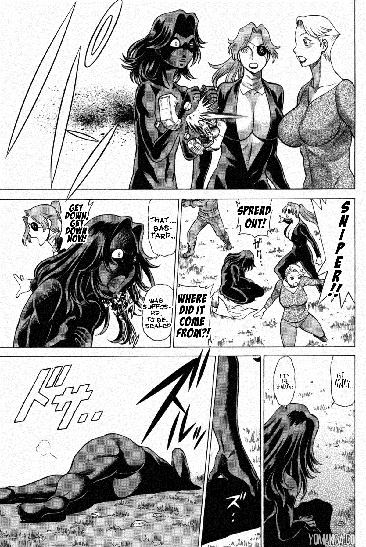 Page 105