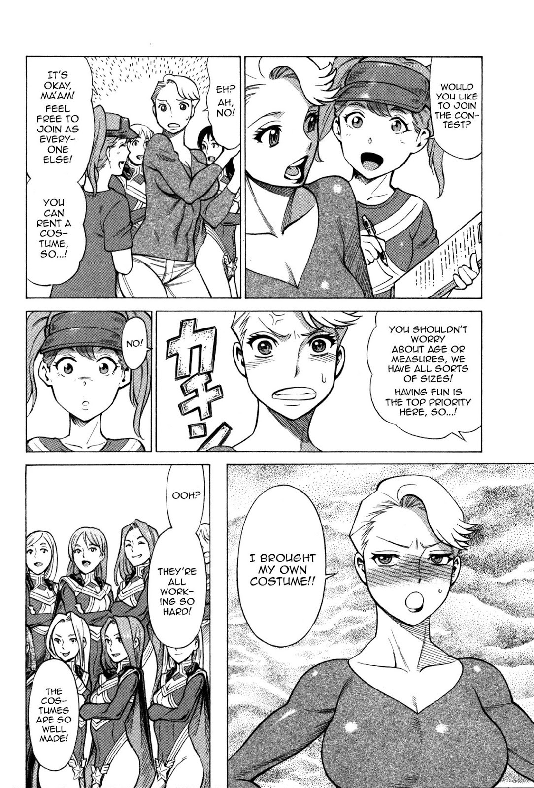 Page 64