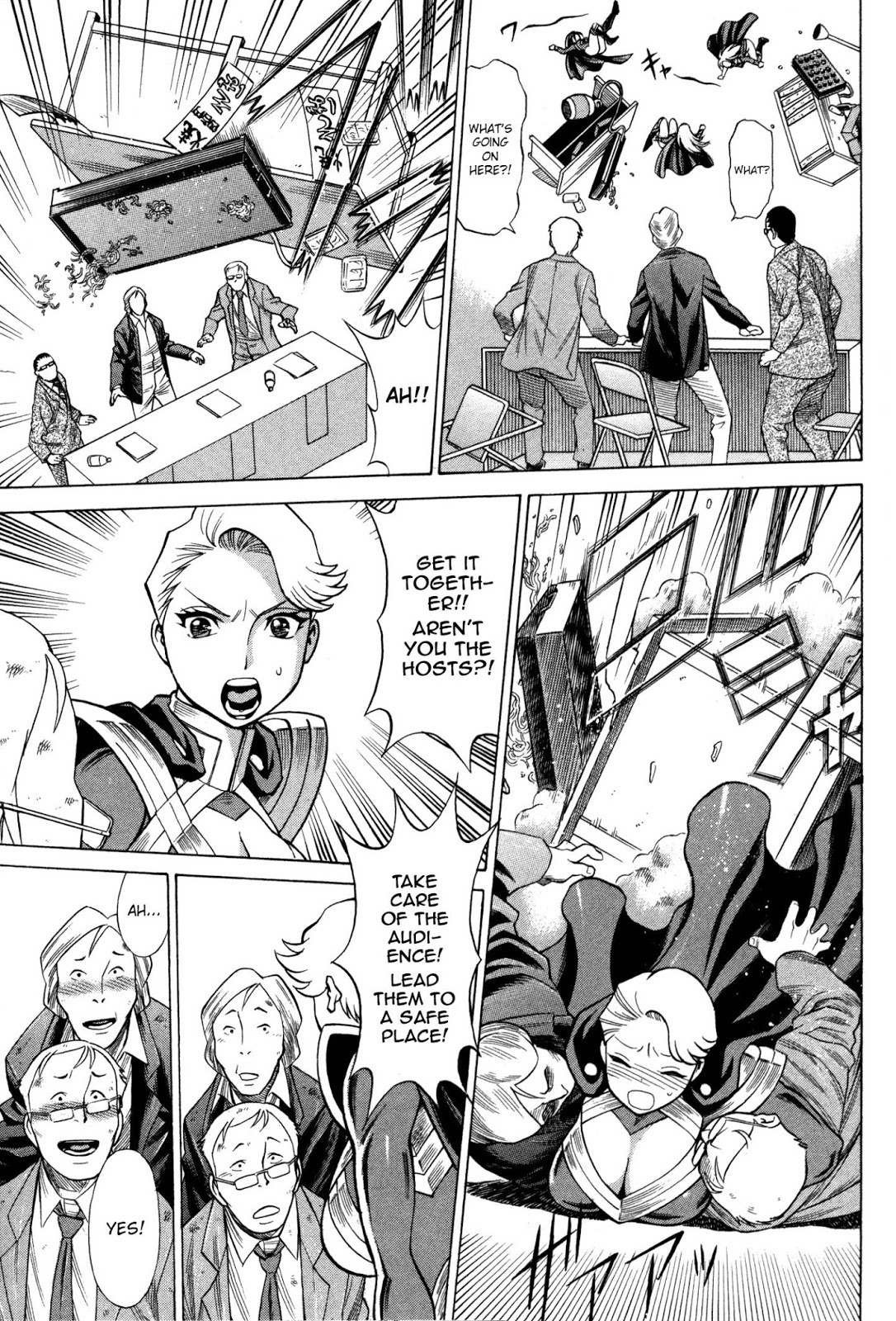 Page 72