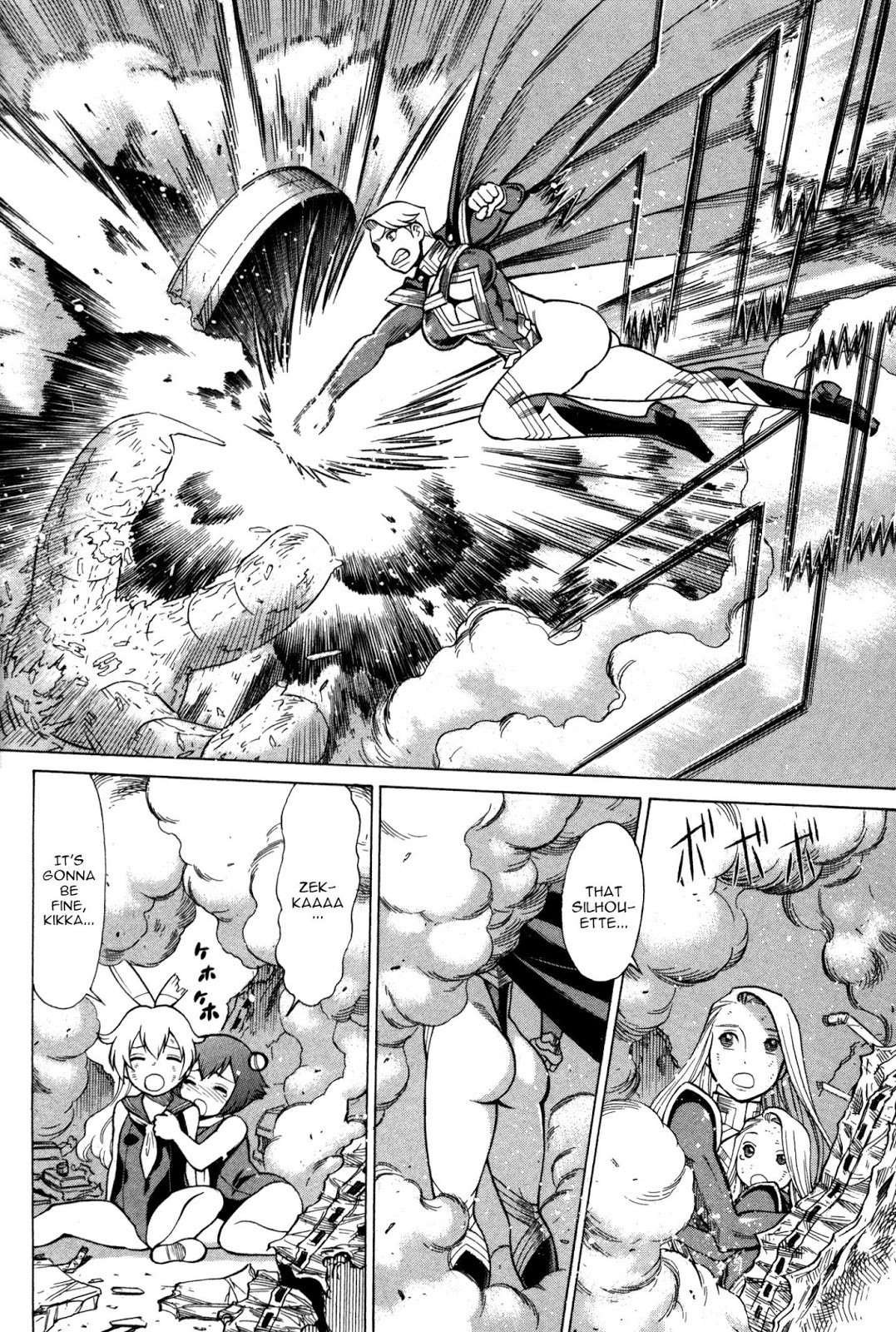 Page 75