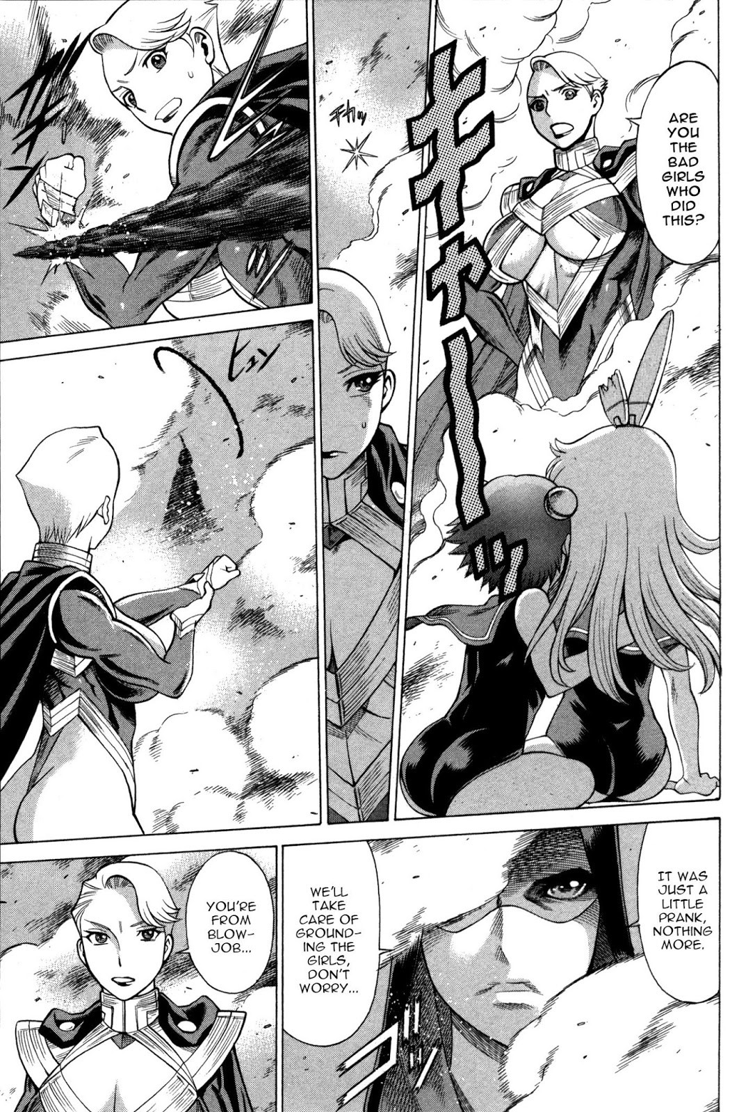 Page 76