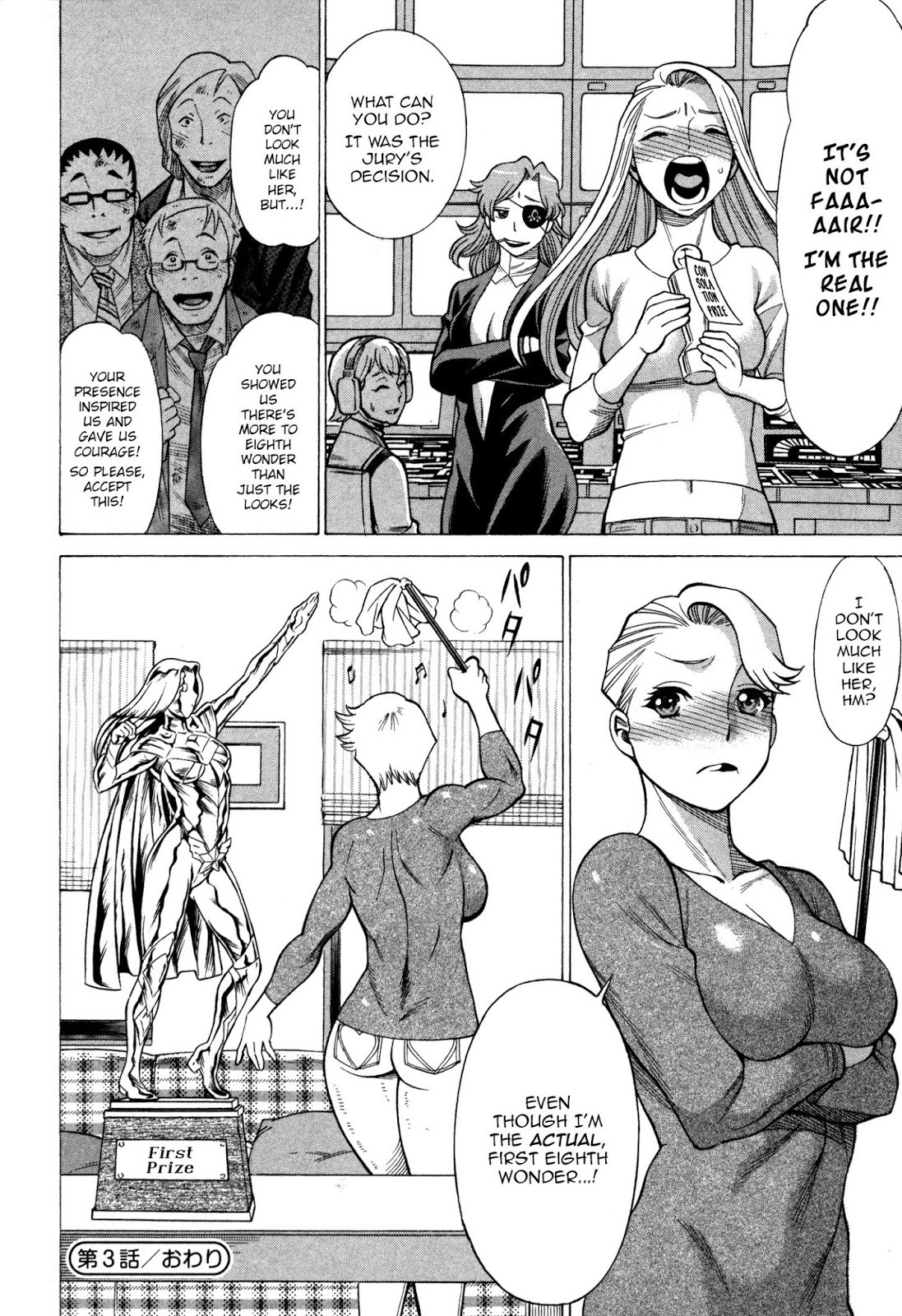 Page 79