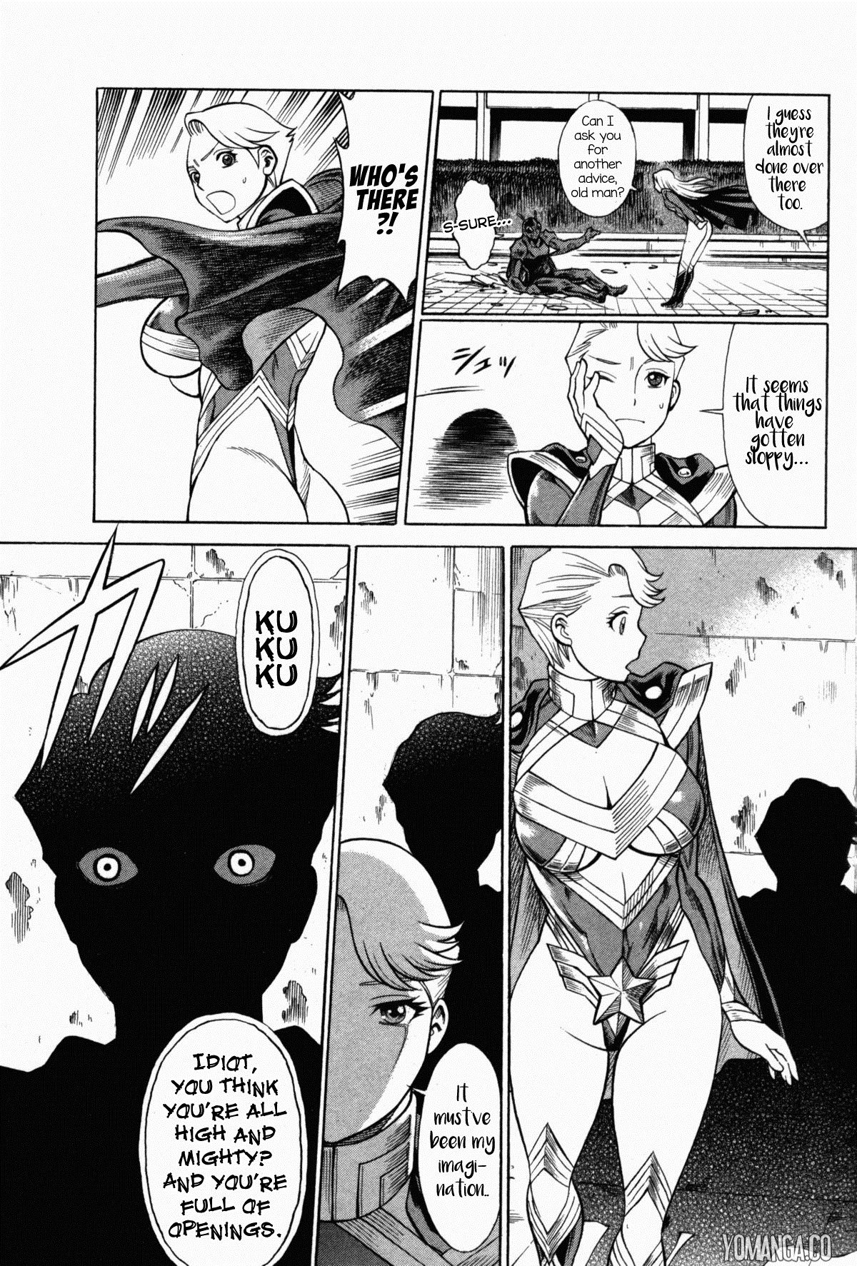 Page 85