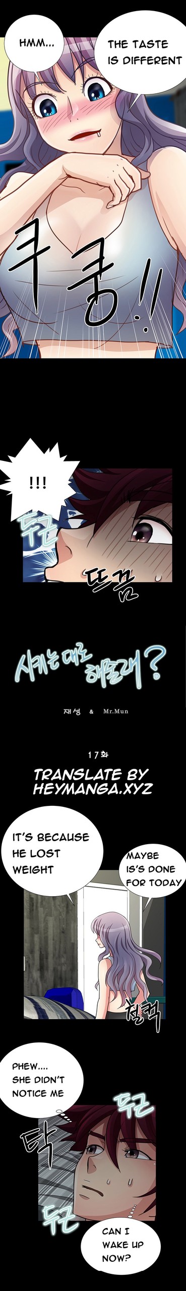 Page 232