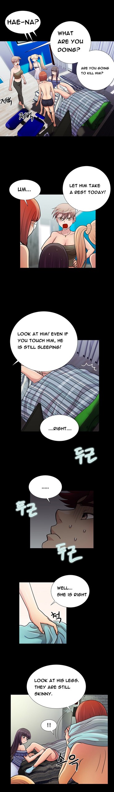 Page 238