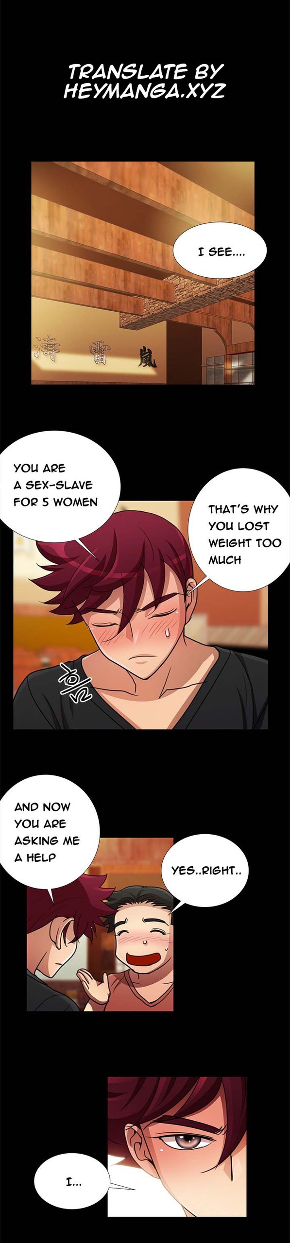 Page 248