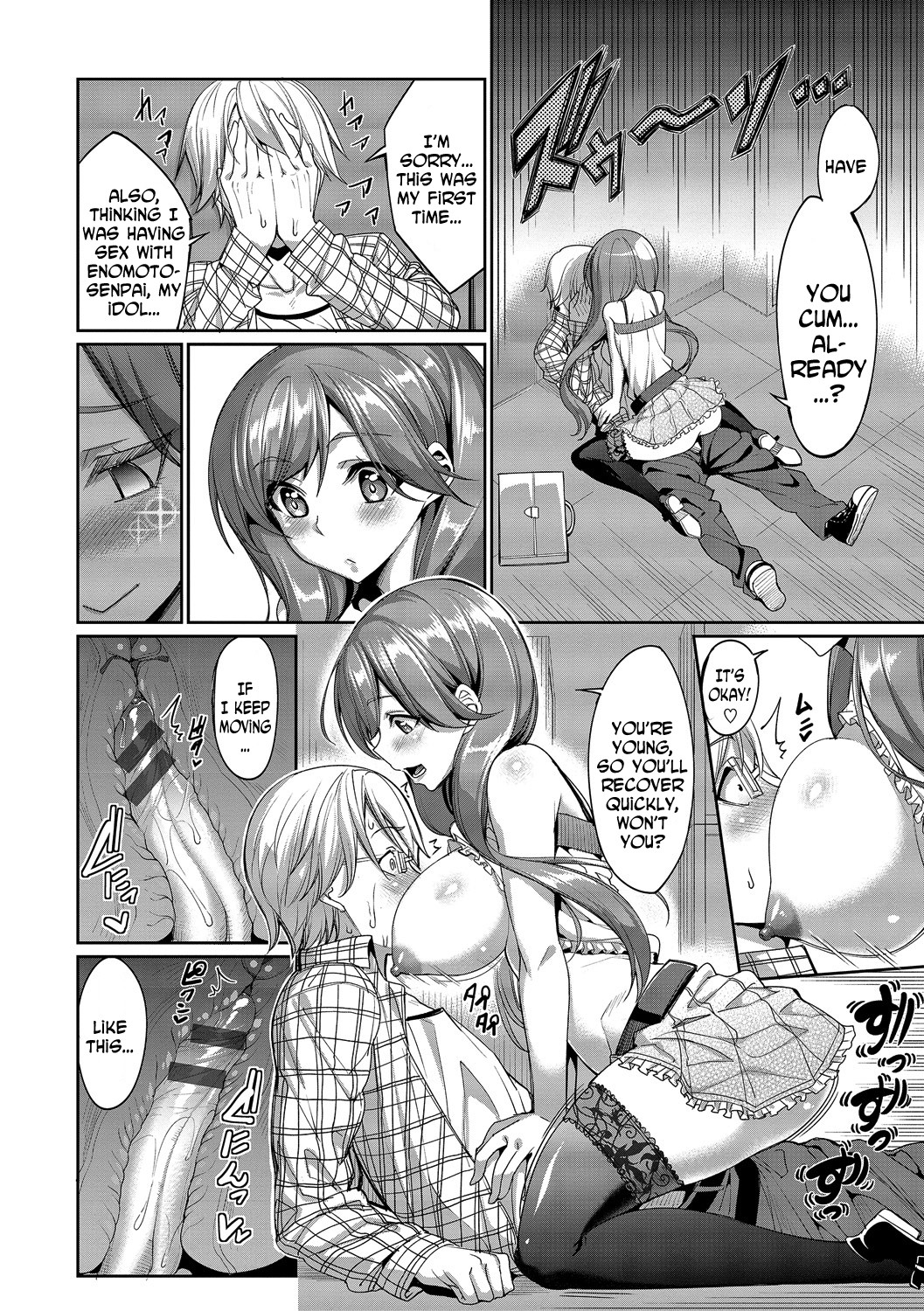 Page 148