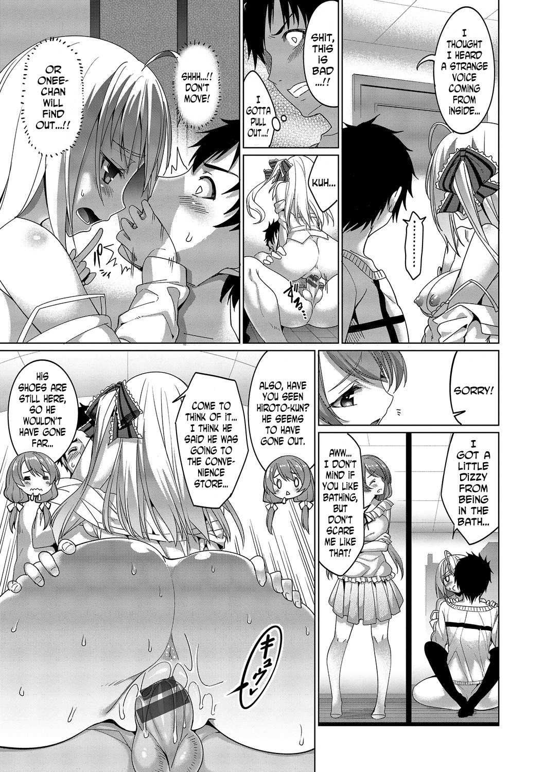 Page 171