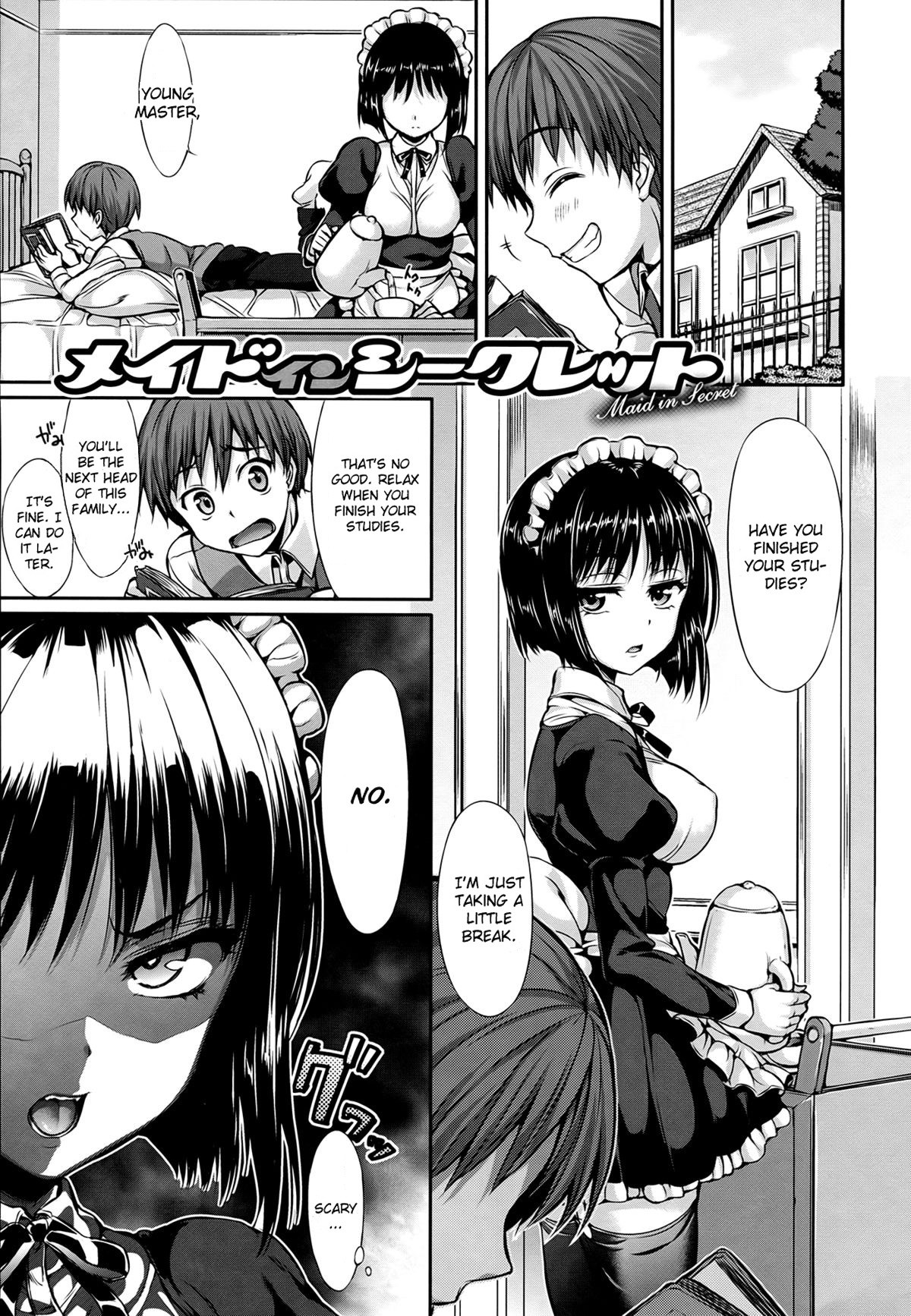 Page 122