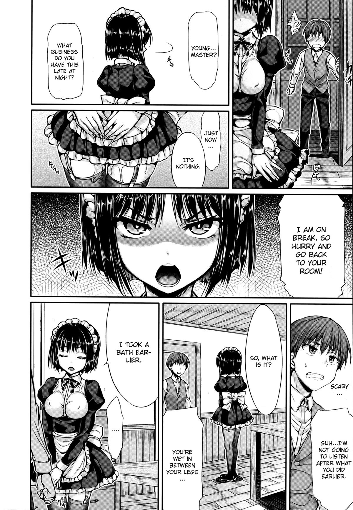 Page 127