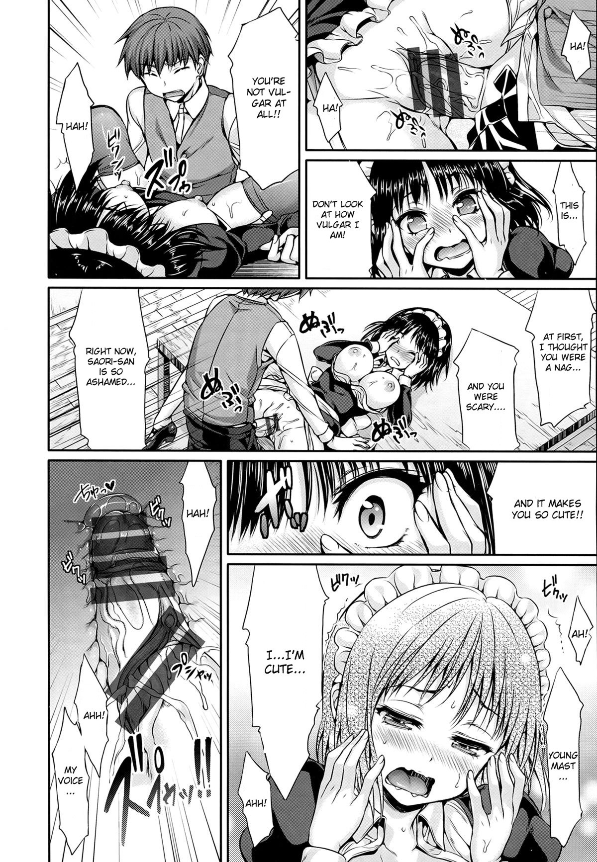 Page 139
