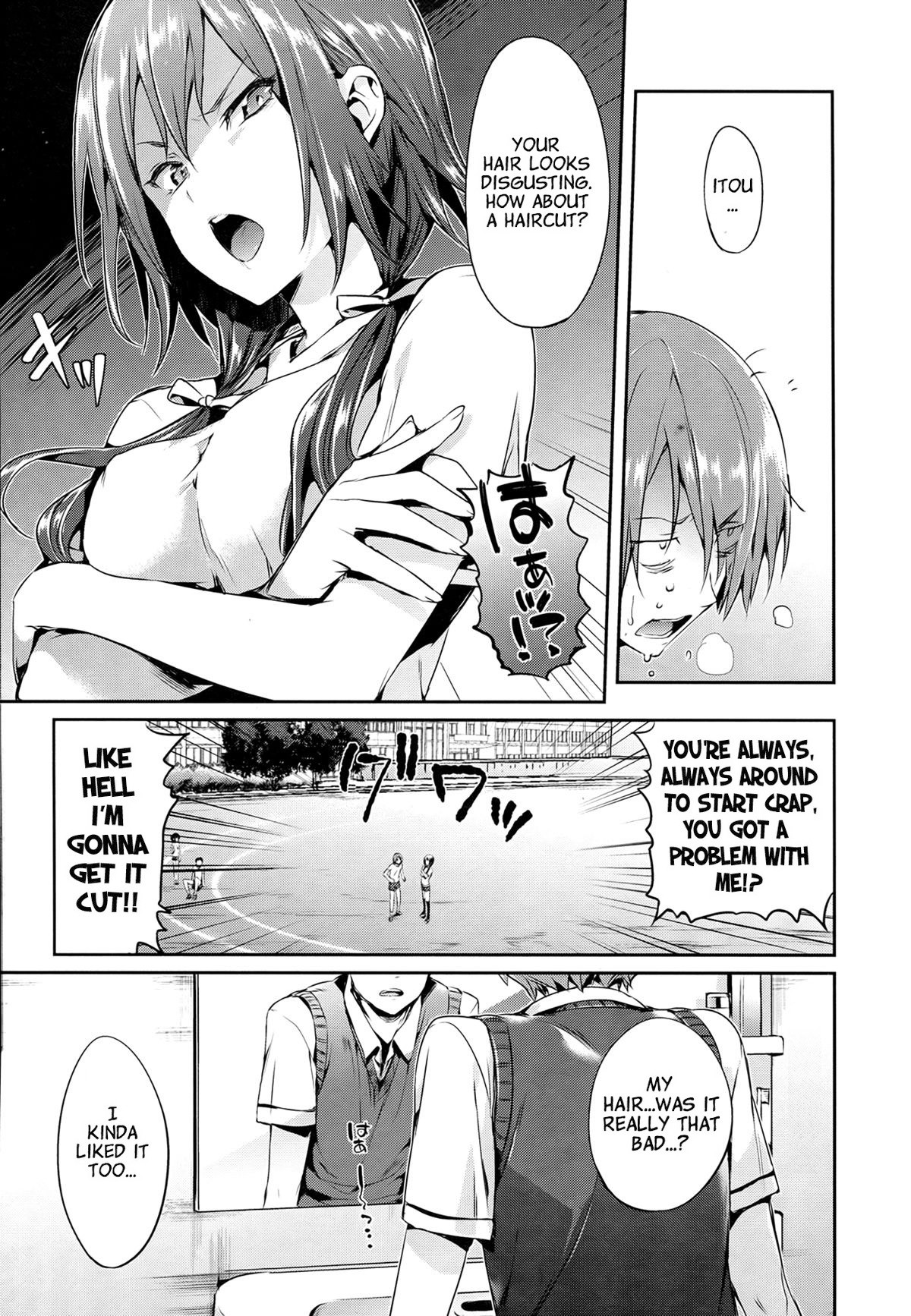 Page 146