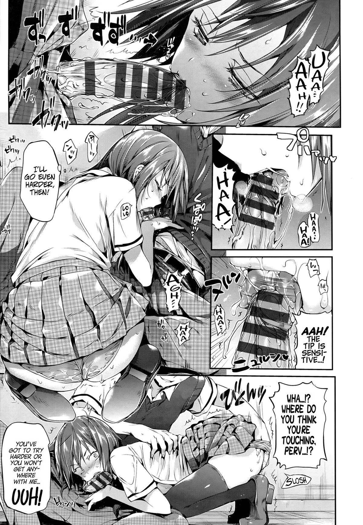 Page 154
