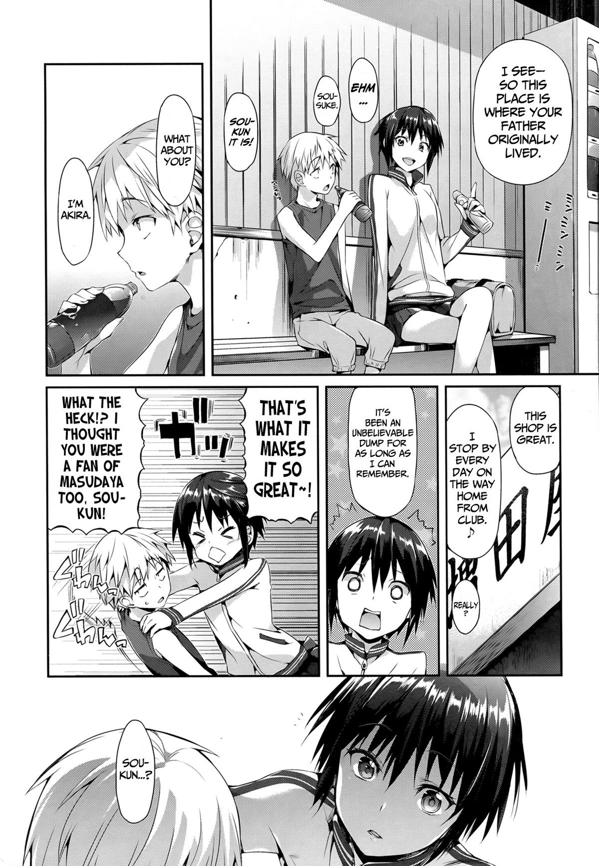 Page 165