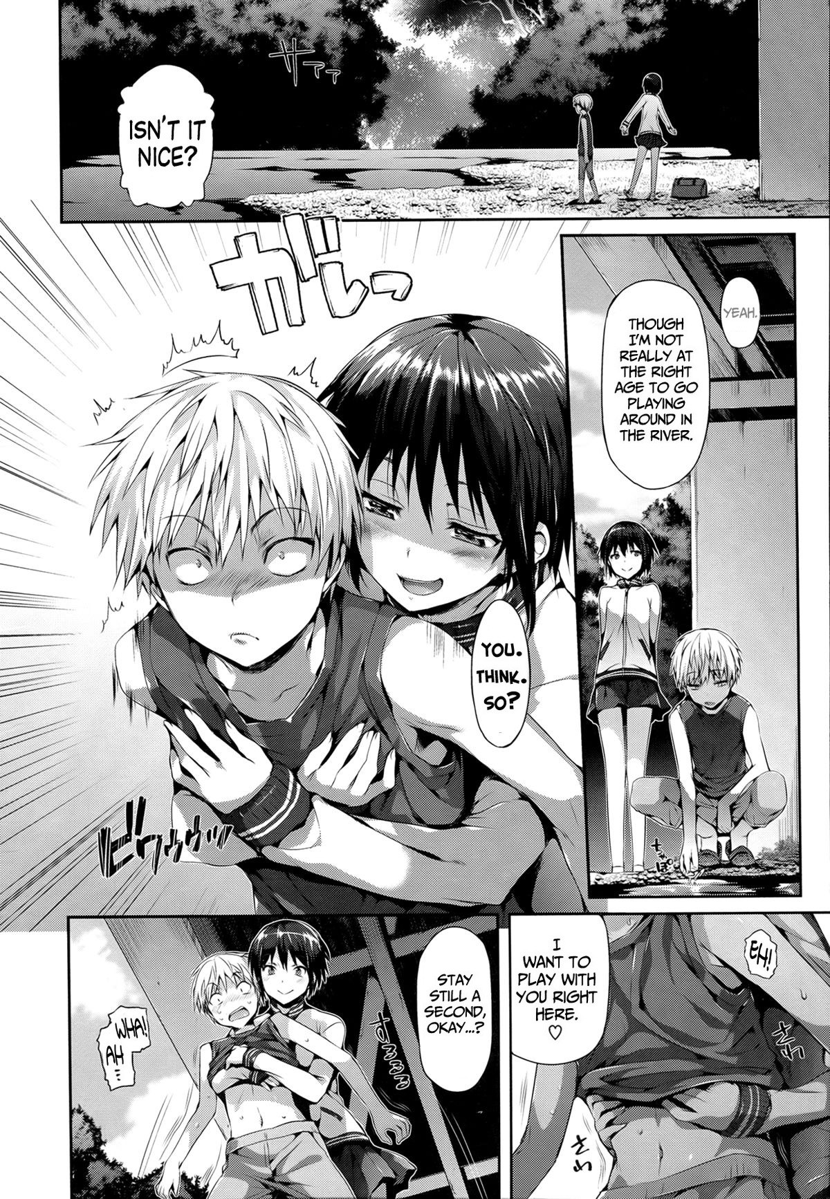 Page 167