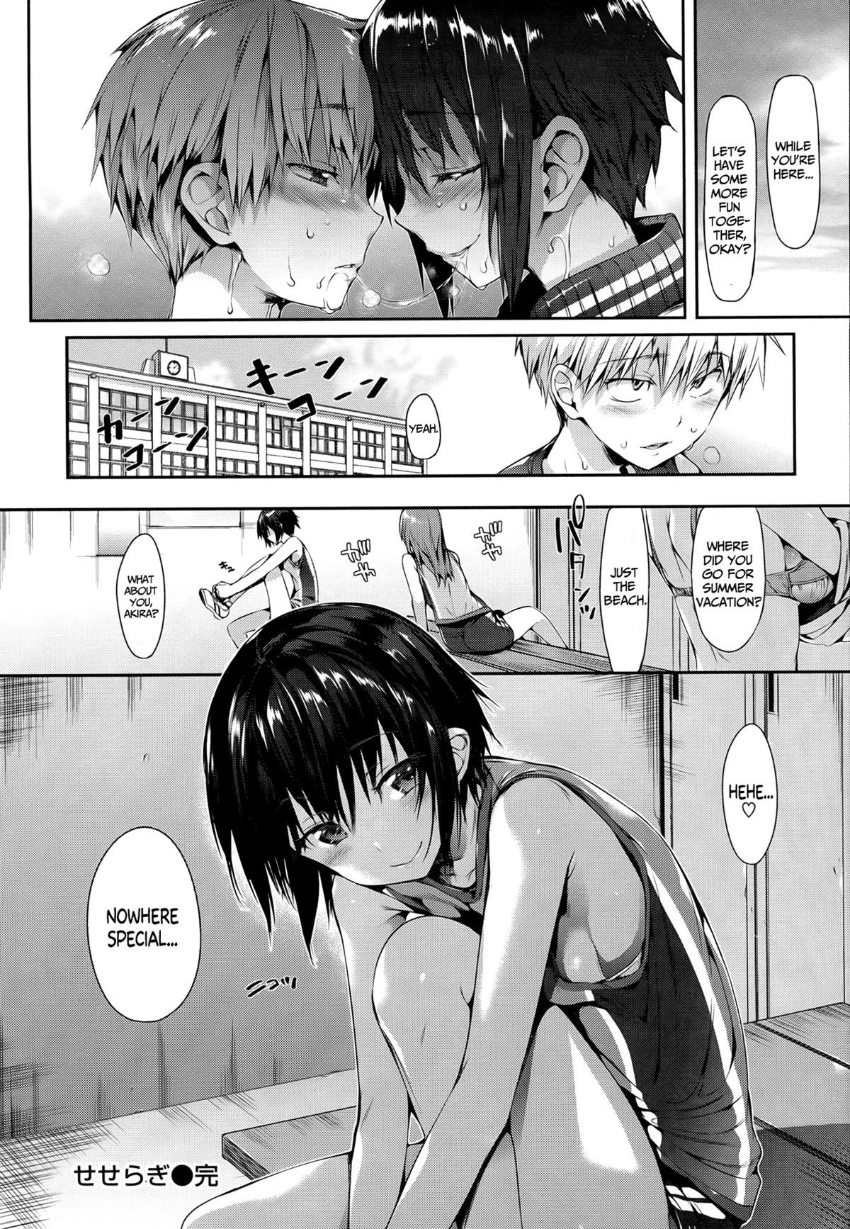 Page 179