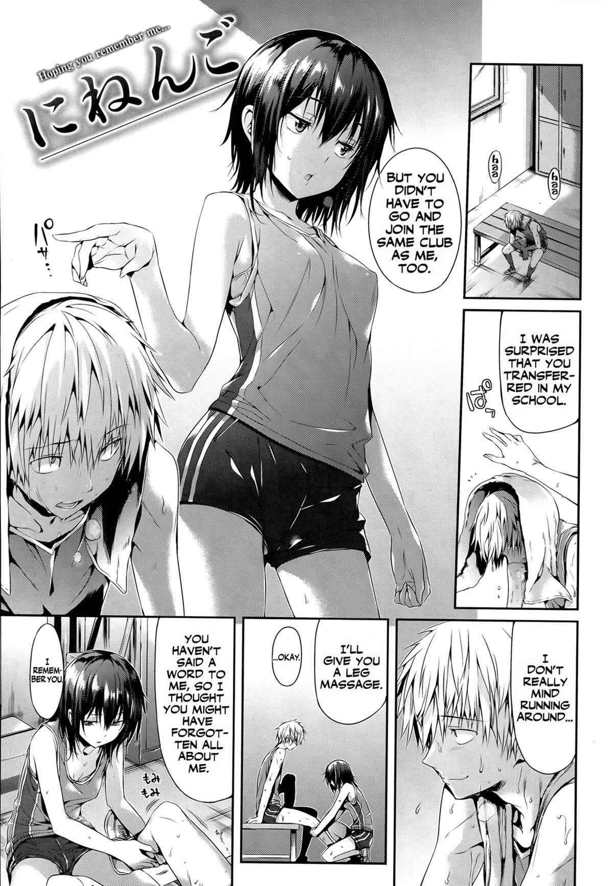 Page 180