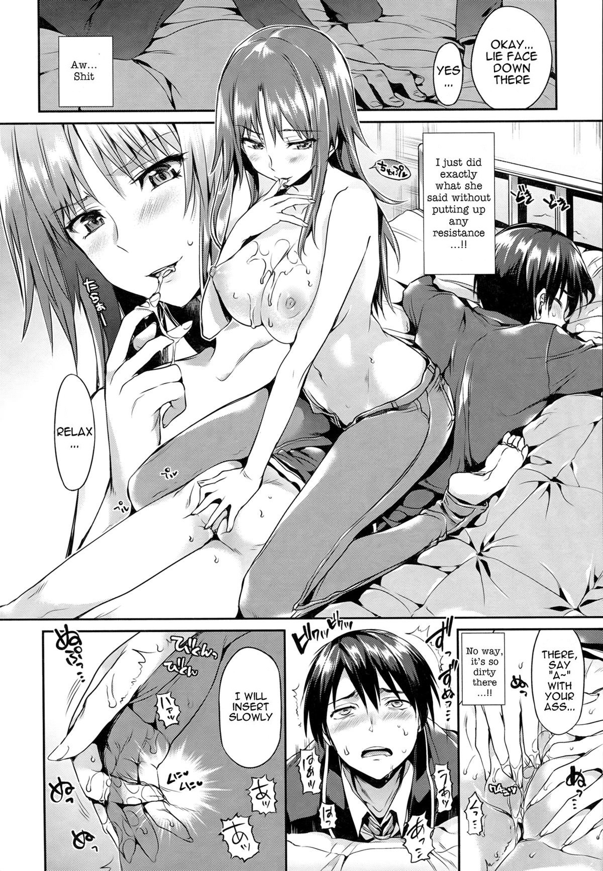 Page 71
