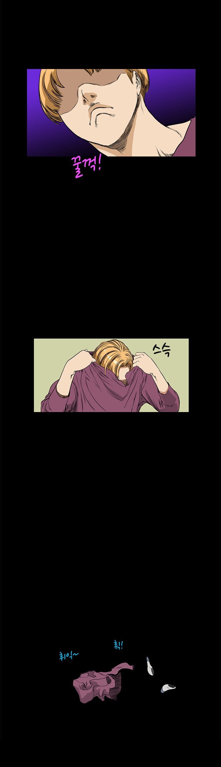 Page 155