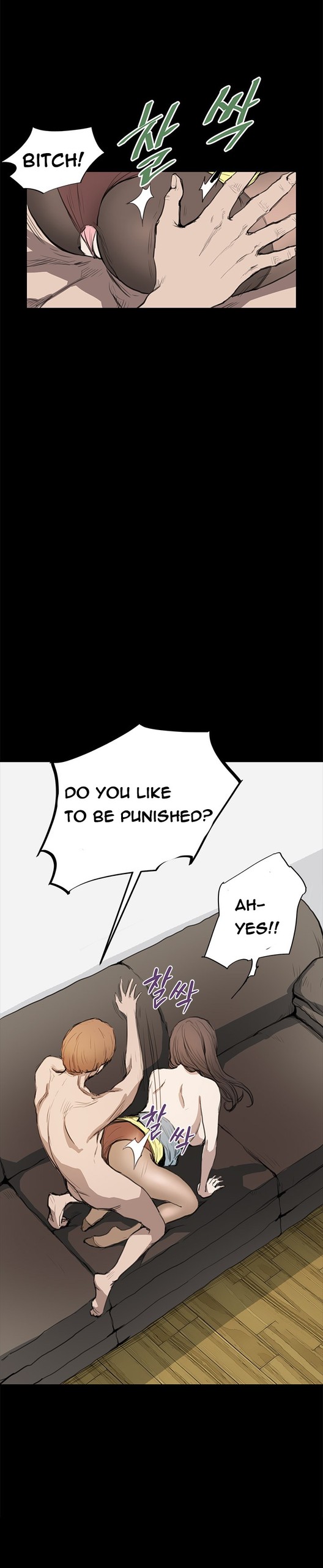 Page 172