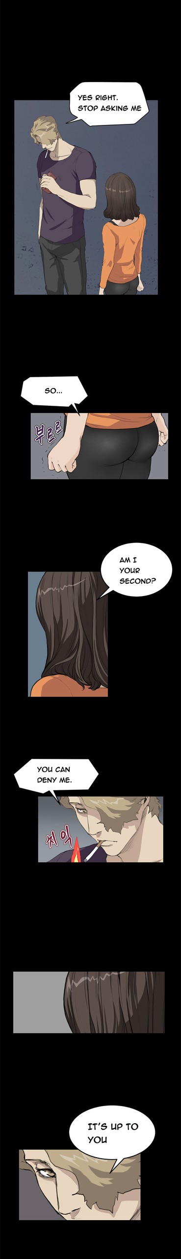 Page 205