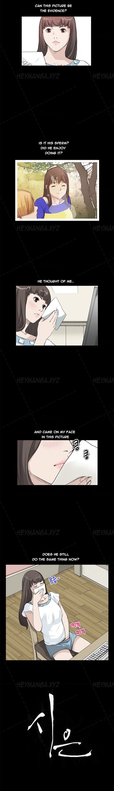 Page 237