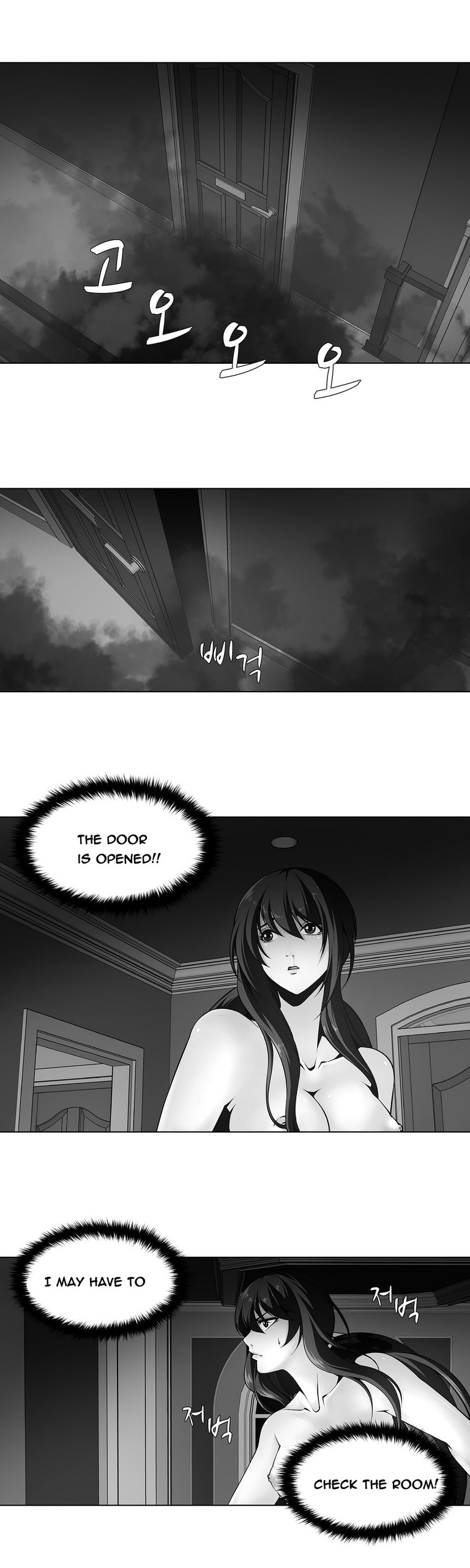 Page 194