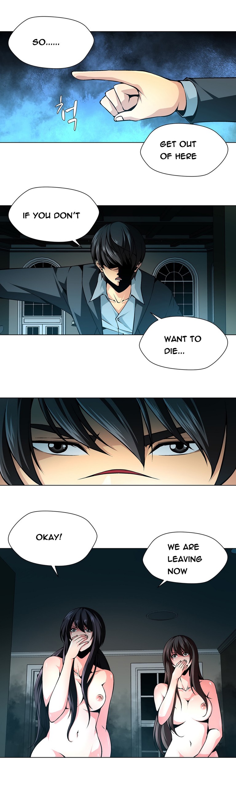 Page 200