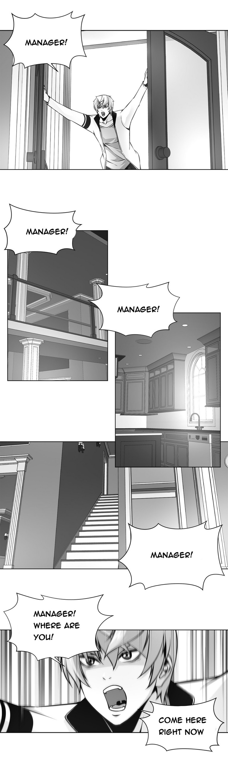 Page 207