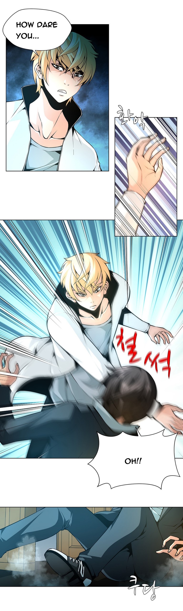 Page 211
